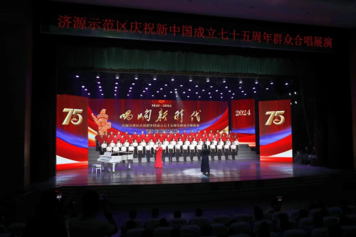 濟源生態環境局：歌聲嘹亮慶華誕 踔厲奮發建...